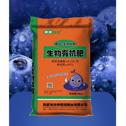 錦滿(mǎn)哈達-生物有機肥40kg