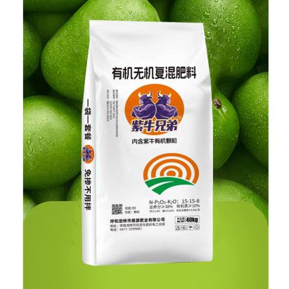 有機無(wú)機復混肥料40kg