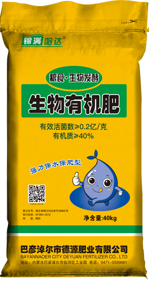 錦滿(mǎn)哈達(dá)系列