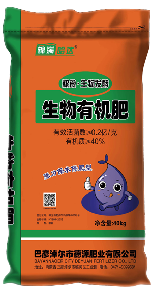 錦滿(mǎn)哈達(dá)系列